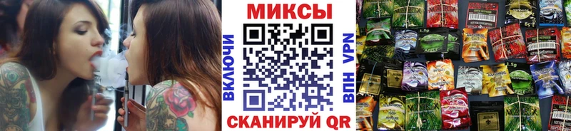 БУТИРАТ Butirat  Туапсе 