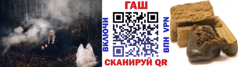MEGA как войти  Туапсе  ГАШ индика сатива 