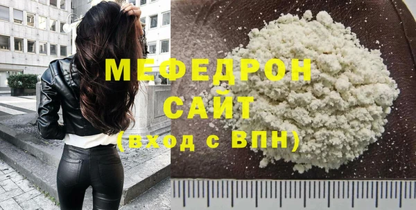 ГАЛЛЮЦИНОГЕННЫЕ ГРИБЫ Семилуки