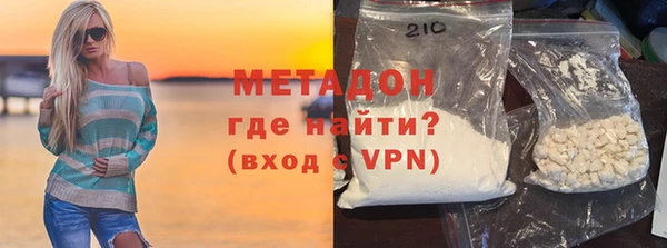 тгк Балабаново