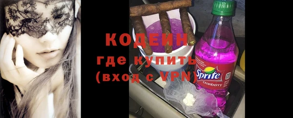 тгк Балабаново