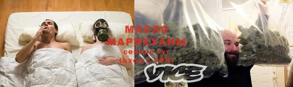 кокаин колумбия Баксан