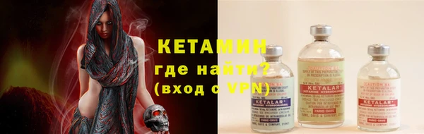 кокаин колумбия Баксан