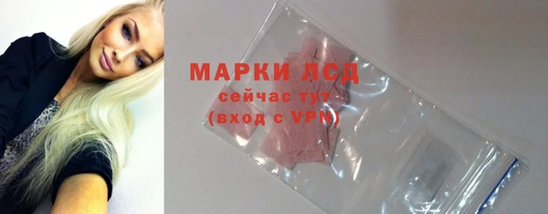 кокаин колумбия Баксан