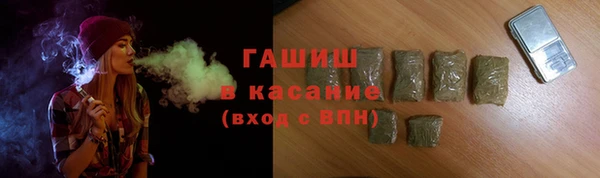 кокаин колумбия Баксан