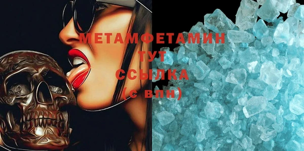кокаин колумбия Баксан