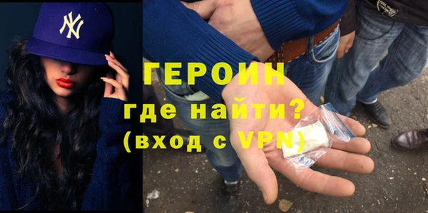 кокаин колумбия Баксан