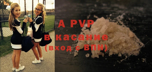 кокаин колумбия Баксан