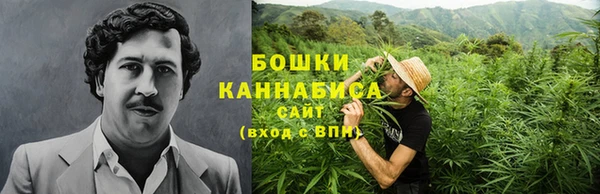 кокаин колумбия Баксан
