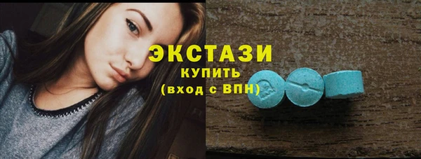 кокаин колумбия Баксан