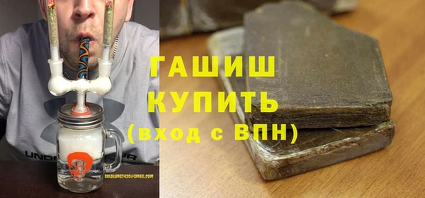 кокаин колумбия Баксан