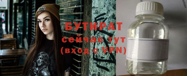 кокаин колумбия Баксан